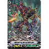 Vanguard_TCG_card_V-BT10_SP18EN_SP_Intimidating_Mutant_Darkface_Phantom_Dragon_Aeon