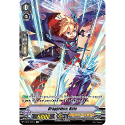 Vanguard_TCG_card_V-BT10_SP21EN_SP_Dragprince_Rute_Phantom_Dragon_Aeon