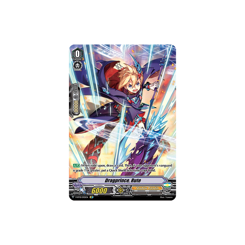 Vanguard_TCG_card_V-BT10_SP21EN_SP_Dragprince_Rute_Phantom_Dragon_Aeon