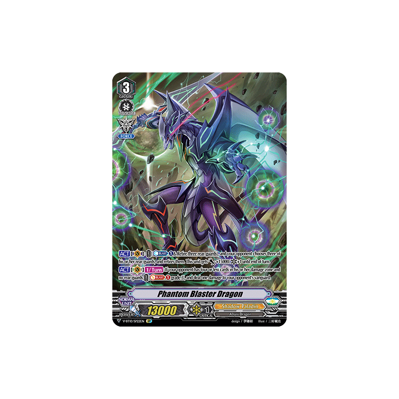 Vanguard_TCG_card_V-BT10_SP22EN_SP_Phantom_Blaster_Dragon_Phantom_Dragon_Aeon