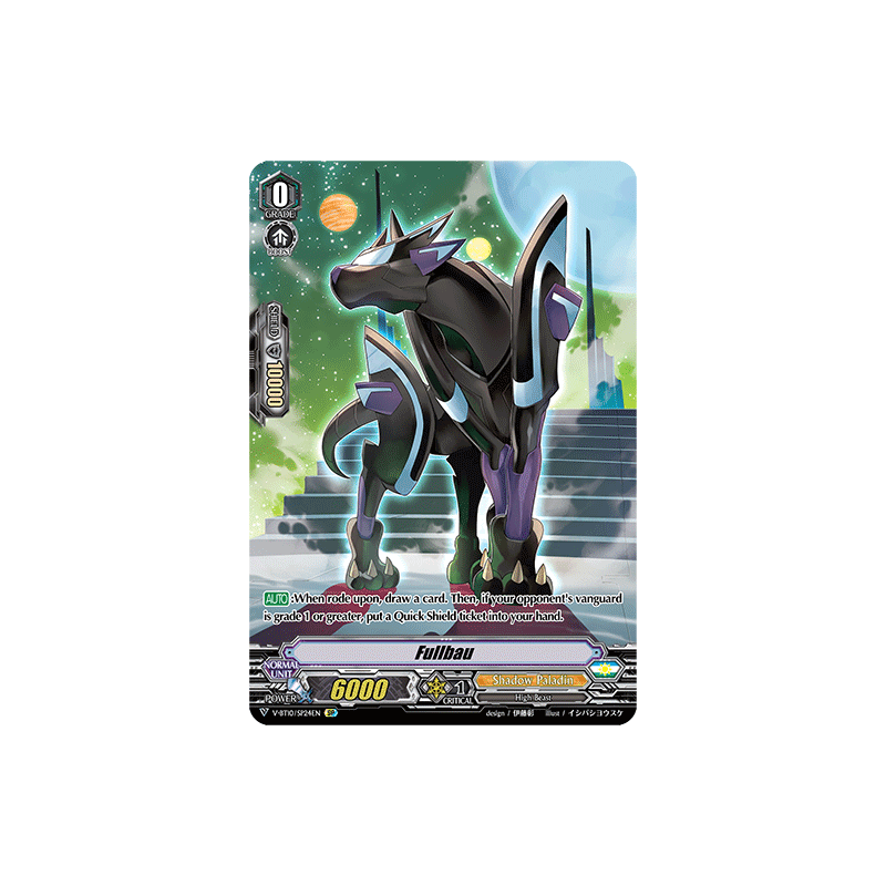 Vanguard_TCG_card_V-BT10_SP24EN_SP_Fullbau_Phantom_Dragon_Aeon