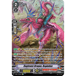 Vanguard_TCG_card_V-BT10_SP26EN_SP_Regiment_Dragon_Regiodon_Phantom_Dragon_Aeon