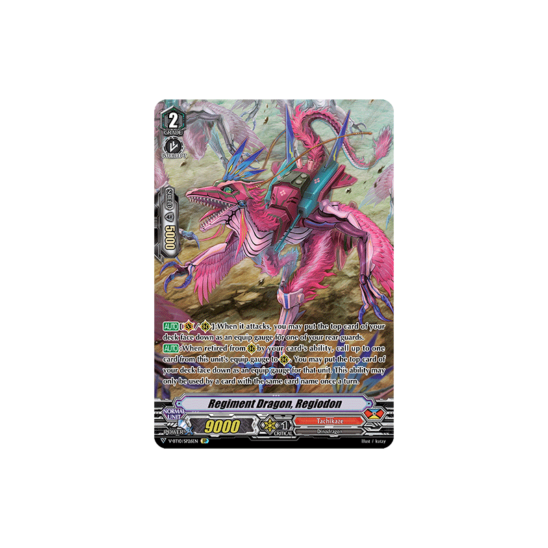 Vanguard_TCG_card_V-BT10_SP26EN_SP_Regiment_Dragon_Regiodon_Phantom_Dragon_Aeon