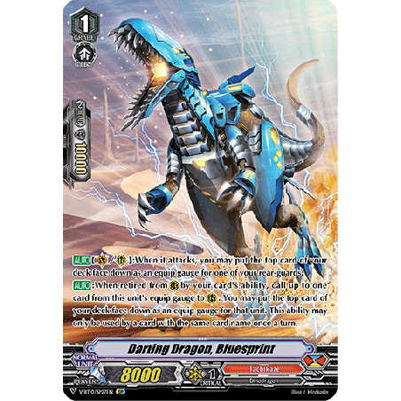 Vanguard_TCG_card_V-BT10_SP27EN_SP_Darting_Dragon_Bluesprint_Phantom_Dragon_Aeon