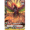 Vanguard_TCG_card_V-BT10_SP28EN_SP_Archbird_Phantom_Dragon_Aeon