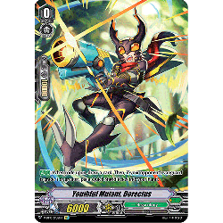 Vanguard_TCG_card_V-BT10_SP35EN_SP_Youthful_Mutant_Dorectus_Phantom_Dragon_Aeon