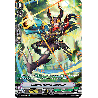 Vanguard_TCG_card_V-BT10_SP35EN_SP_Youthful_Mutant_Dorectus_Phantom_Dragon_Aeon