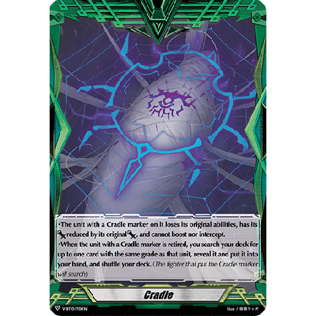 Vanguard_TCG_card_V-BT10_T01EN_To_Cradle_Phantom_Dragon_Aeon