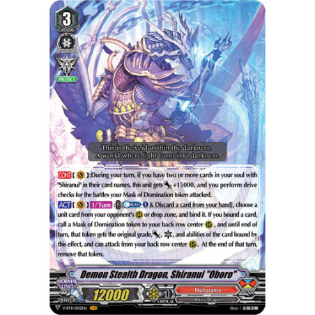 Vanguard_TCG_card_V-BT11_002EN_VR_Demon_Stealth_Dragon_Shiranui_Oboro_Storm_of_the_Blue_Cavalry