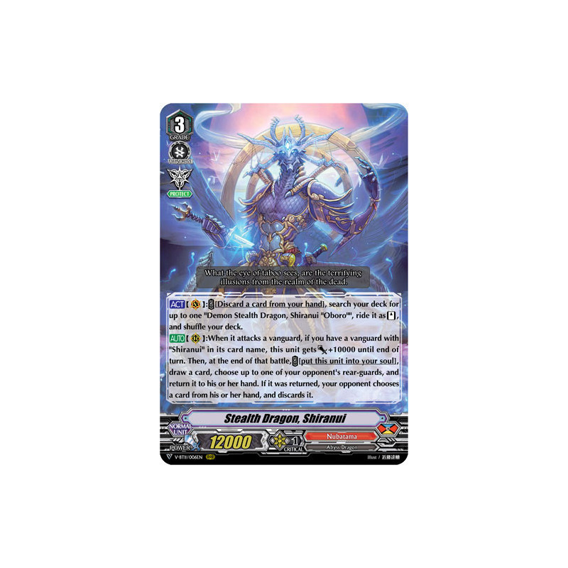 Vanguard_TCG_card_V-BT11_006EN_RRR_Stealth_Dragon_Shiranui_Storm_of_the_Blue_Cavalry