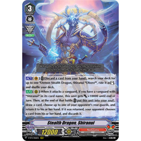 Vanguard_TCG_card_V-BT11_006EN_RRR_Stealth_Dragon_Shiranui_Storm_of_the_Blue_Cavalry