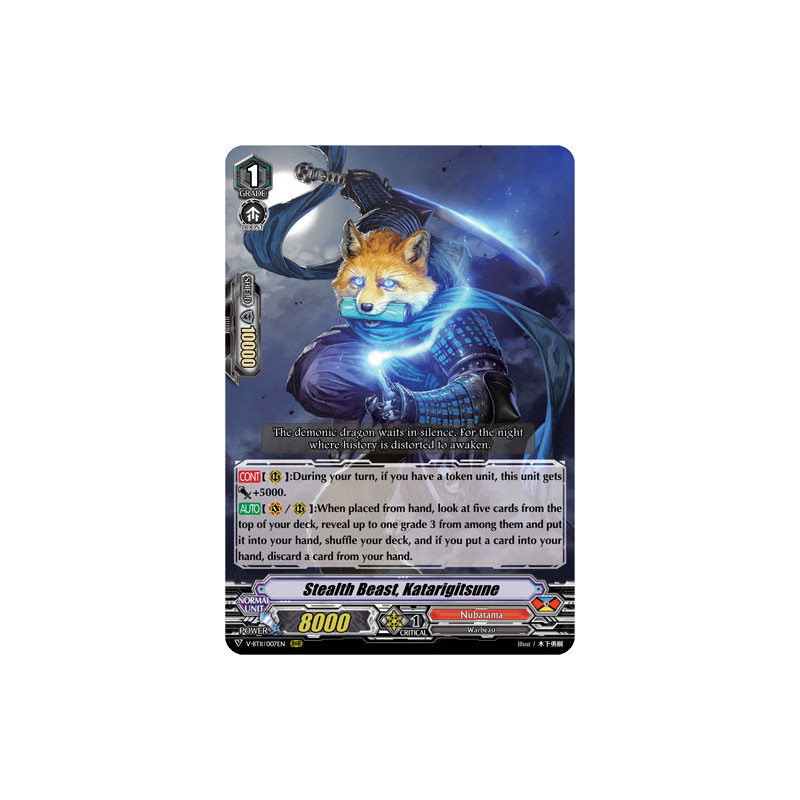 Vanguard_TCG_card_V-BT11_007EN_RRR_Stealth_Beast_Katarigitsune_Storm_of_the_Blue_Cavalry