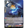 Vanguard_TCG_card_V-BT11_007EN_RRR_Stealth_Beast_Katarigitsune_Storm_of_the_Blue_Cavalry
