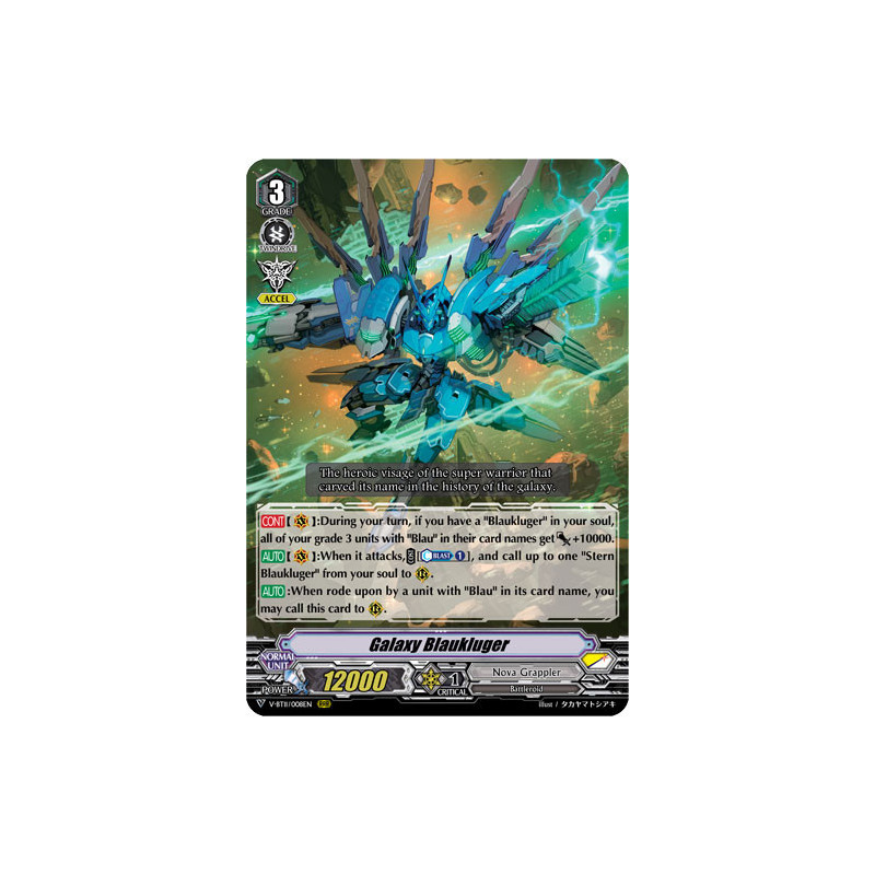 Vanguard_TCG_card_V-BT11_008EN_RRR_Galaxy_Blaukluger_Storm_of_the_Blue_Cavalry
