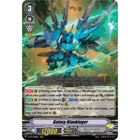 Vanguard_TCG_card_V-BT11_008EN_RRR_Galaxy_Blaukluger_Storm_of_the_Blue_Cavalry