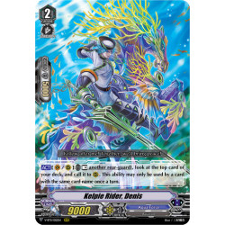 Vanguard_TCG_card_V-BT11_012EN_RRR_Kelpie_Rider_Denis_Storm_of_the_Blue_Cavalry