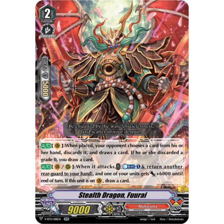 Vanguard_TCG_card_V-BT11_018EN_RR_Stealth_Dragon_Fuurai_Storm_of_the_Blue_Cavalry
