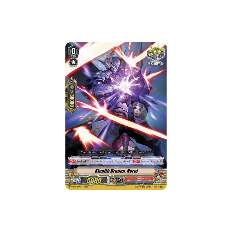 Vanguard_TCG_card_V-BT11_019EN_RR_Stealth_Dragon_Noroi_Storm_of_the_Blue_Cavalry