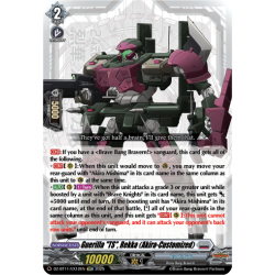 Vanguard_TCG_card_DZ-BT11_EX12EN_EX_Guerilla_TS_Rekka_Akira-Customized_Symphony_of_Might_Bloom