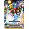 Vanguard_TCG_card_V-BT11_022EN_RR_Extreme_Battler_Break-pass_Storm_of_the_Blue_Cavalry
