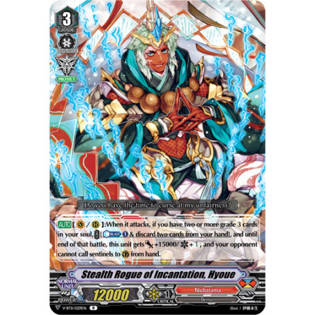 Vanguard_TCG_card_V-BT11_029EN_R_Stealth_Rogue_of_Incantation_Hyoue_Storm_of_the_Blue_Cavalry