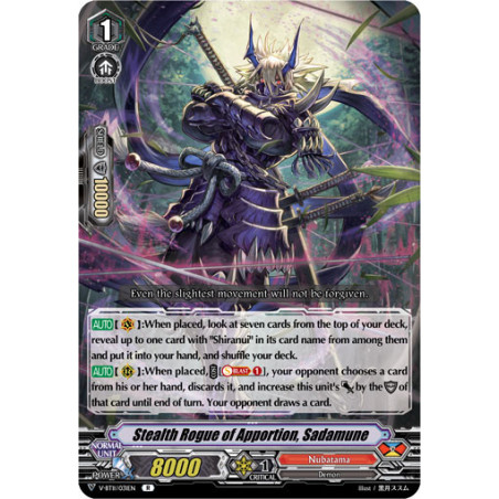 Vanguard_TCG_card_V-BT11_031EN_R_Stealth_Rogue_of_Apportion_Sadamune_Storm_of_the_Blue_Cavalry