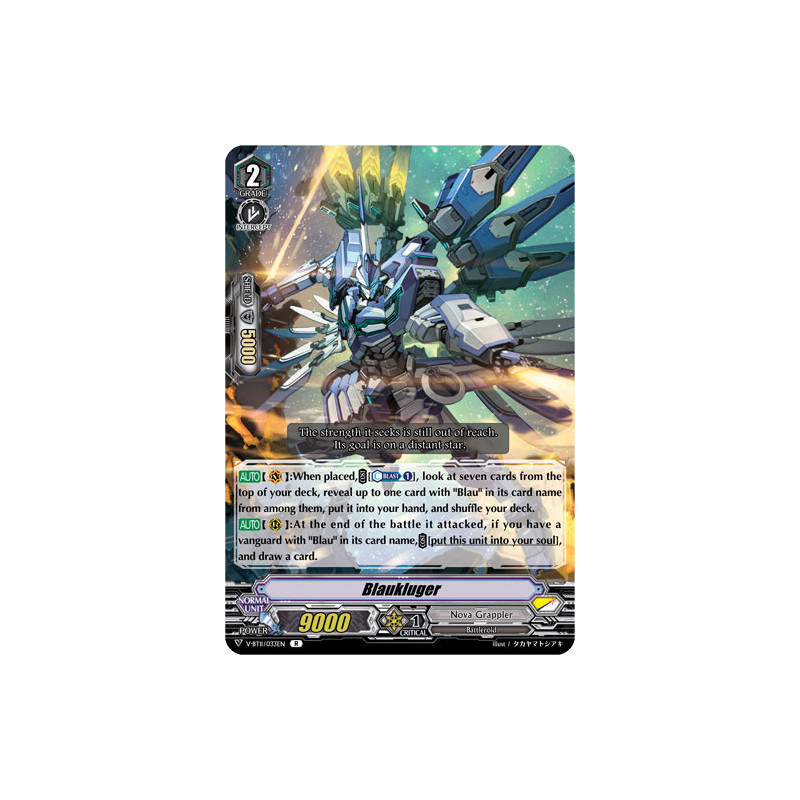 Vanguard_TCG_card_V-BT11_033EN_R_Blaukluger_Storm_of_the_Blue_Cavalry