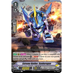 Vanguard_TCG_card_V-BT11_035EN_R_Extreme_Battler_Ganbarugun_Storm_of_the_Blue_Cavalry