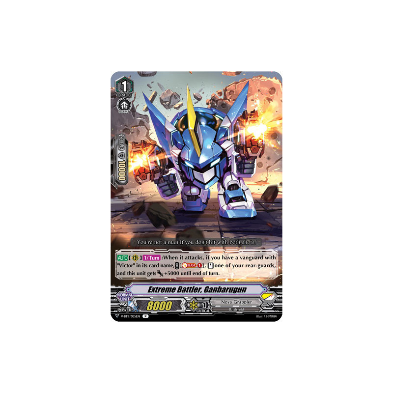 Vanguard_TCG_card_V-BT11_035EN_R_Extreme_Battler_Ganbarugun_Storm_of_the_Blue_Cavalry