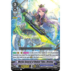 Vanguard_TCG_card_V-BT11_037EN_R_Marine_General_of_Violent_Tides_Hristina_Storm_of_the_Blue_Cavalry