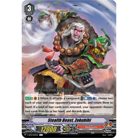 Vanguard_TCG_card_V-BT11_047EN_C_Stealth_Beast_Zokuhihi_Storm_of_the_Blue_Cavalry