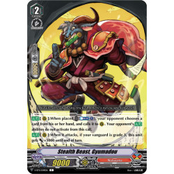 Vanguard_TCG_card_V-BT11_049EN_C_Stealth_Beast_Gyumadou_Storm_of_the_Blue_Cavalry
