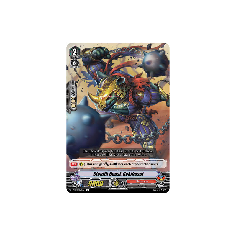 Vanguard_TCG_card_V-BT11_050EN_C_Stealth_Beast_Gekihasai_Storm_of_the_Blue_Cavalry