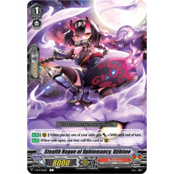 Vanguard_TCG_card_V-BT11_051EN_C_Stealth_Rogue_of_Ophiomancy_Ujihime_Storm_of_the_Blue_Cavalry