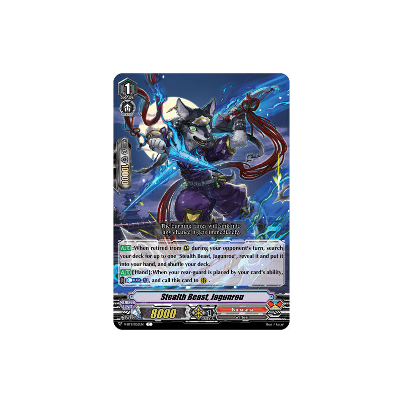 Vanguard_TCG_card_V-BT11_053EN_C_Stealth_Beast_Jagunrou_Storm_of_the_Blue_Cavalry