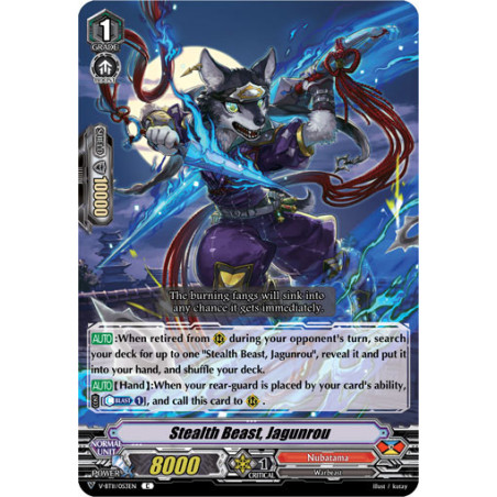 Vanguard_TCG_card_V-BT11_053EN_C_Stealth_Beast_Jagunrou_Storm_of_the_Blue_Cavalry