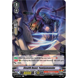 Vanguard_TCG_card_V-BT11_054EN_C_Stealth_Beast_Yamiyamaneko_Storm_of_the_Blue_Cavalry