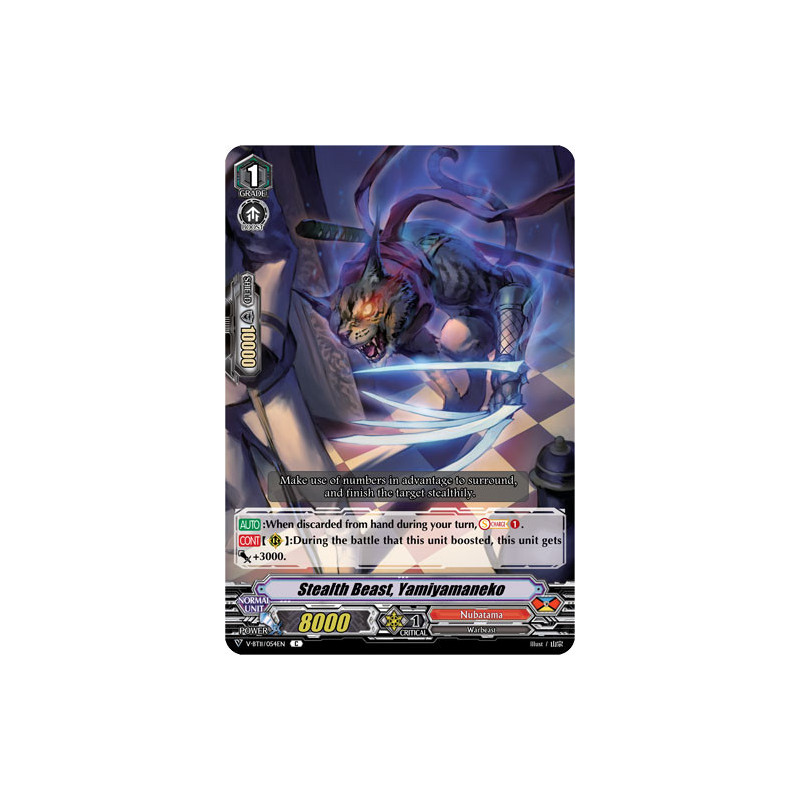 Vanguard_TCG_card_V-BT11_054EN_C_Stealth_Beast_Yamiyamaneko_Storm_of_the_Blue_Cavalry