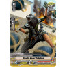 Vanguard_TCG_card_V-BT11_056EN_C_Stealth_Beast_Tobihiko_Storm_of_the_Blue_Cavalry