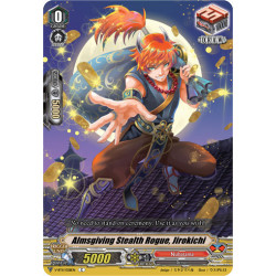 Vanguard_TCG_card_V-BT11_058EN_C_Almsgiving_Stealth_Rogue_Jirokichi_Storm_of_the_Blue_Cavalry