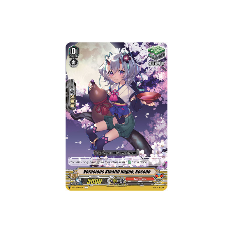 Vanguard_TCG_card_V-BT11_059EN_C_Voracious_Stealth_Rogue_Kosode_Storm_of_the_Blue_Cavalry