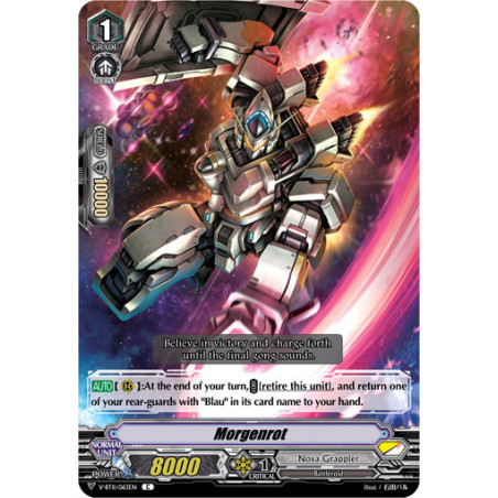 Vanguard_TCG_card_V-BT11_063EN_C_Morgenrot_Storm_of_the_Blue_Cavalry