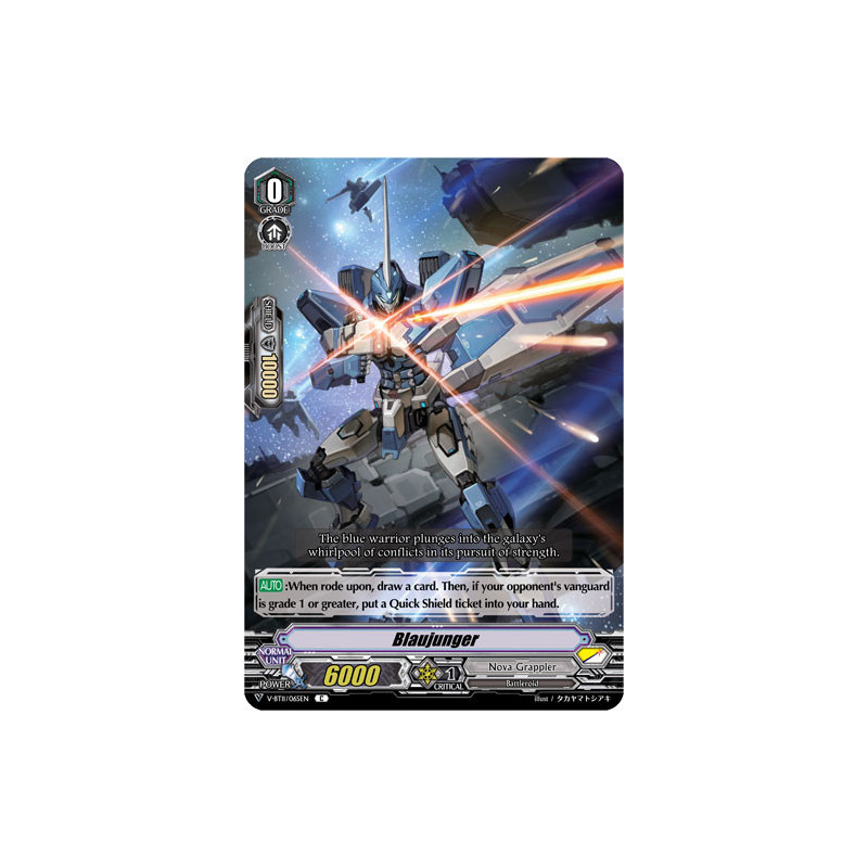 Vanguard_TCG_card_V-BT11_065EN_C_Blaujunger_Storm_of_the_Blue_Cavalry