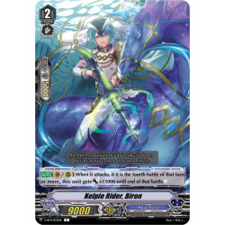 Vanguard_TCG_card_V-BT11_072EN_C_Kelpie_Rider_Biron_Storm_of_the_Blue_Cavalry