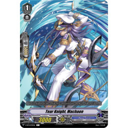 Vanguard_TCG_card_V-BT11_075EN_C_Tear_Knight_Machaon_Storm_of_the_Blue_Cavalry