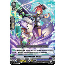 Vanguard_TCG_card_V-BT11_076EN_C_Kelpie_Rider_Mitros_Storm_of_the_Blue_Cavalry
