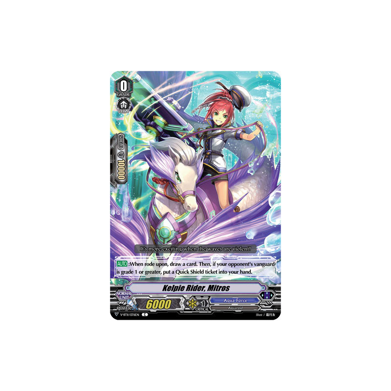 Vanguard_TCG_card_V-BT11_076EN_C_Kelpie_Rider_Mitros_Storm_of_the_Blue_Cavalry
