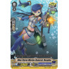 Vanguard_TCG_card_V-BT11_077EN_C_Blue_Storm_Marine_General_Despina_Storm_of_the_Blue_Cavalry