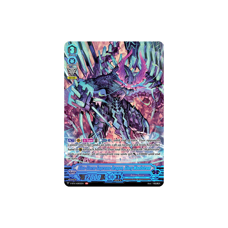 Vanguard_TCG_card_V-BT11_ASR02EN_ASR_Blue_Storm_Supreme_Dragon_Glory_Maelstrom_Storm_of_the_Blue_Cavalry