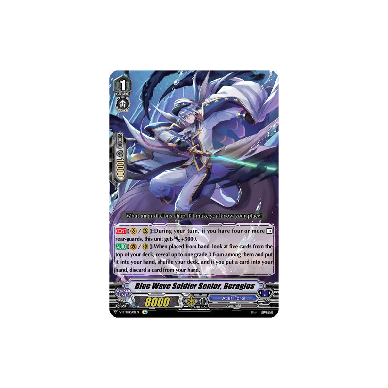 Vanguard_TCG_card_V-BT11_Re01EN_Re_Blue_Wave_Soldier_Senior_Beragios_Storm_of_the_Blue_Cavalry